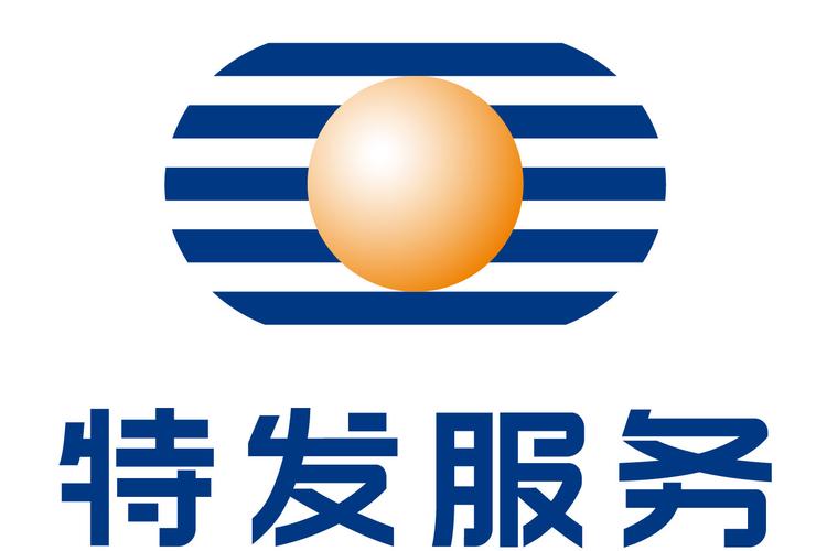 一般经营项目下的多元化服务与贸易咨询解析