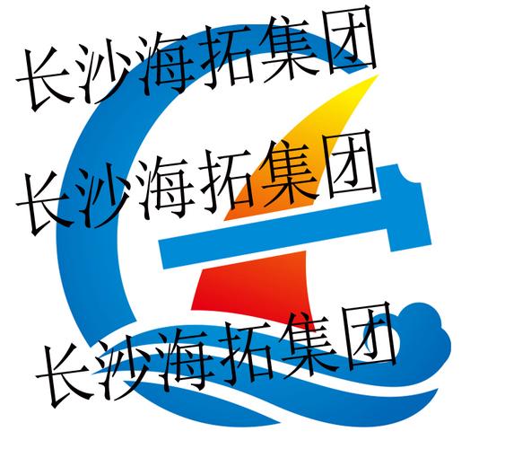 多元咨询服务 从企业形象到信息安全的全方位战略支持